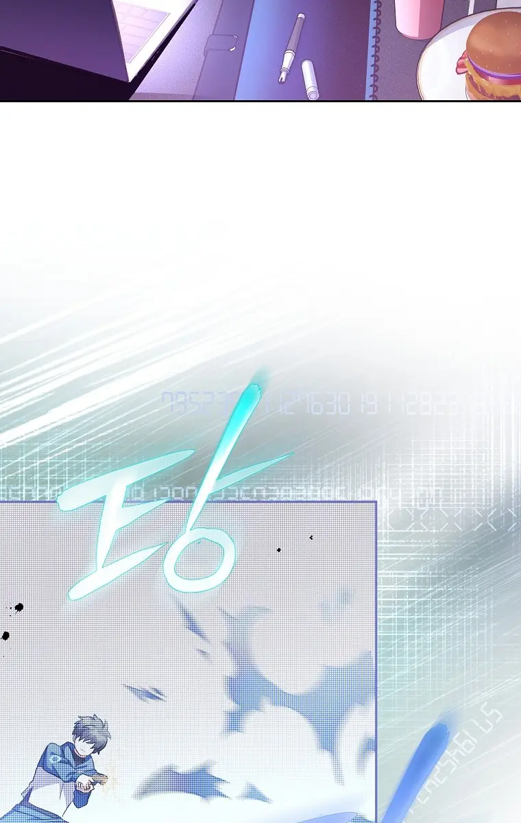 The Novel's Extra Remake Chapter 7 Page 100