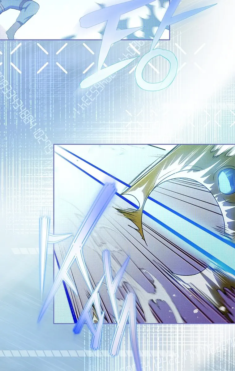 The Novel's Extra Remake Chapter 7 Page 101