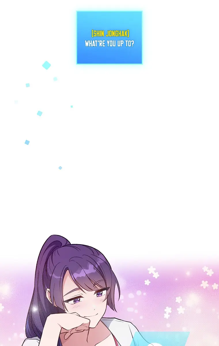 The Novel's Extra Remake Chapter 7 Page 110