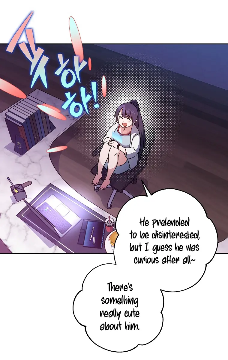 The Novel's Extra Remake Chapter 7 Page 116