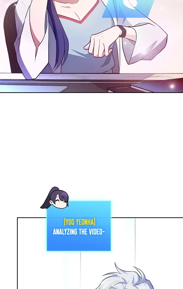 The Novel's Extra Remake Chapter 7 Page 127