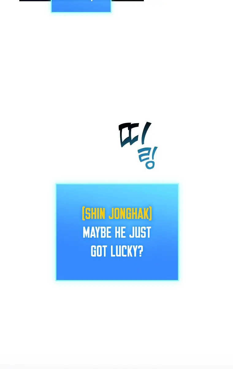 The Novel's Extra Remake Chapter 7 Page 134