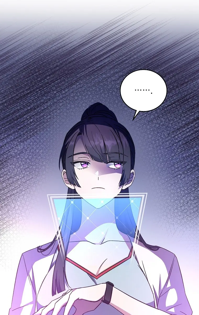 The Novel's Extra Remake Chapter 7 Page 135