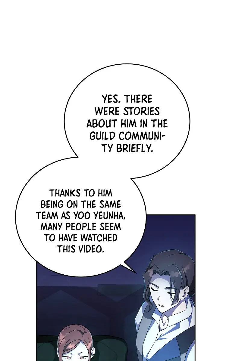 The Novel's Extra Remake Chapter 7 Page 154