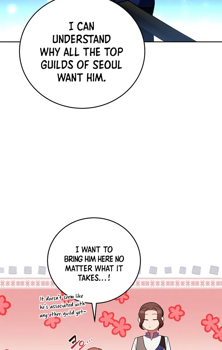 The Novel's Extra Remake Chapter 7 Page 167