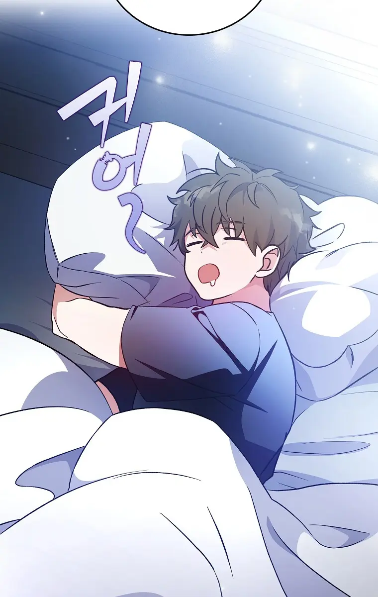 The Novel's Extra Remake Chapter 7 Page 189