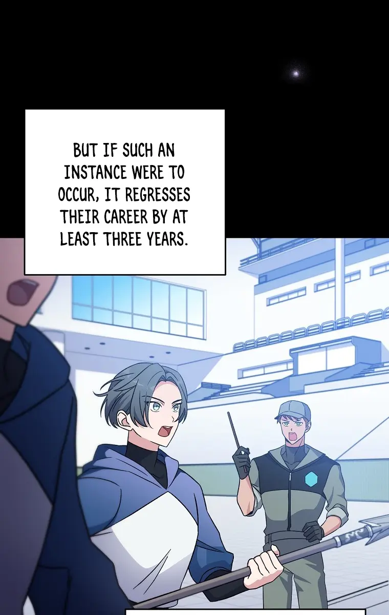 The Novel's Extra Remake Chapter 7 Page 200