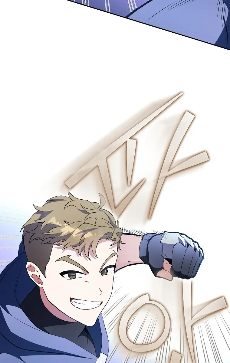 The Novel's Extra Remake Chapter 8 Page 4