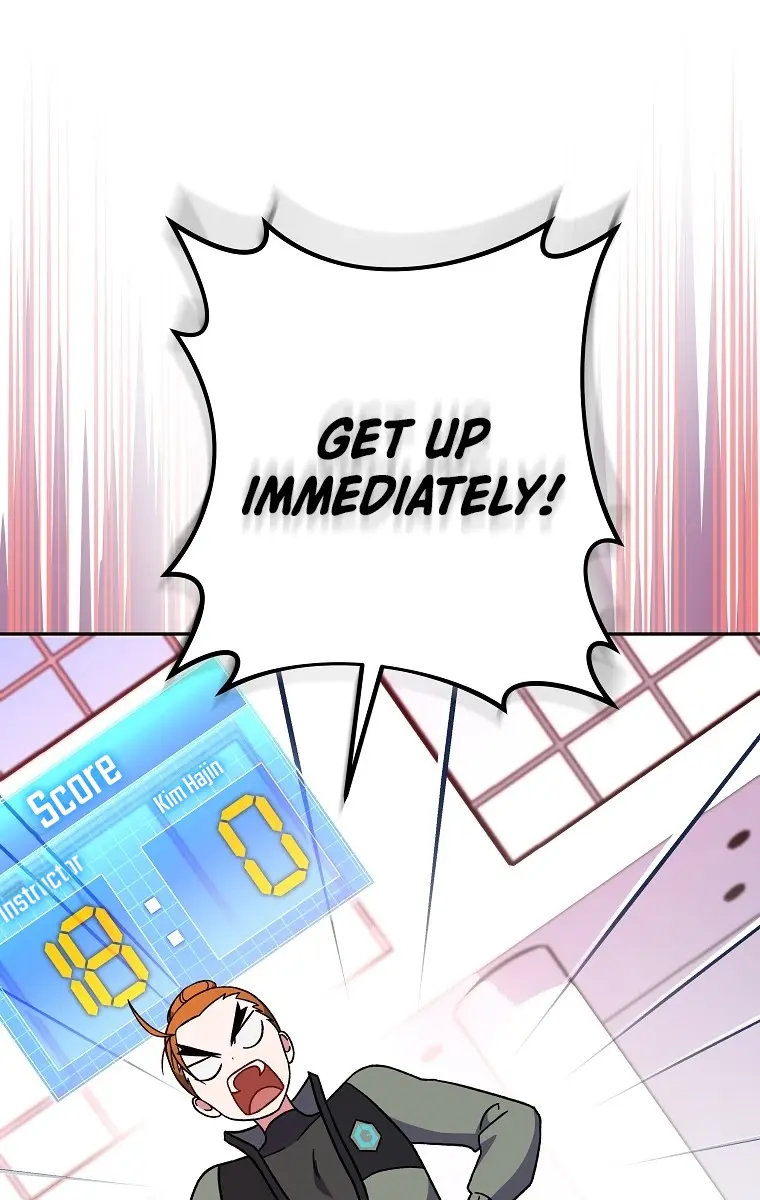 The Novel's Extra Remake Chapter 8 Page 13