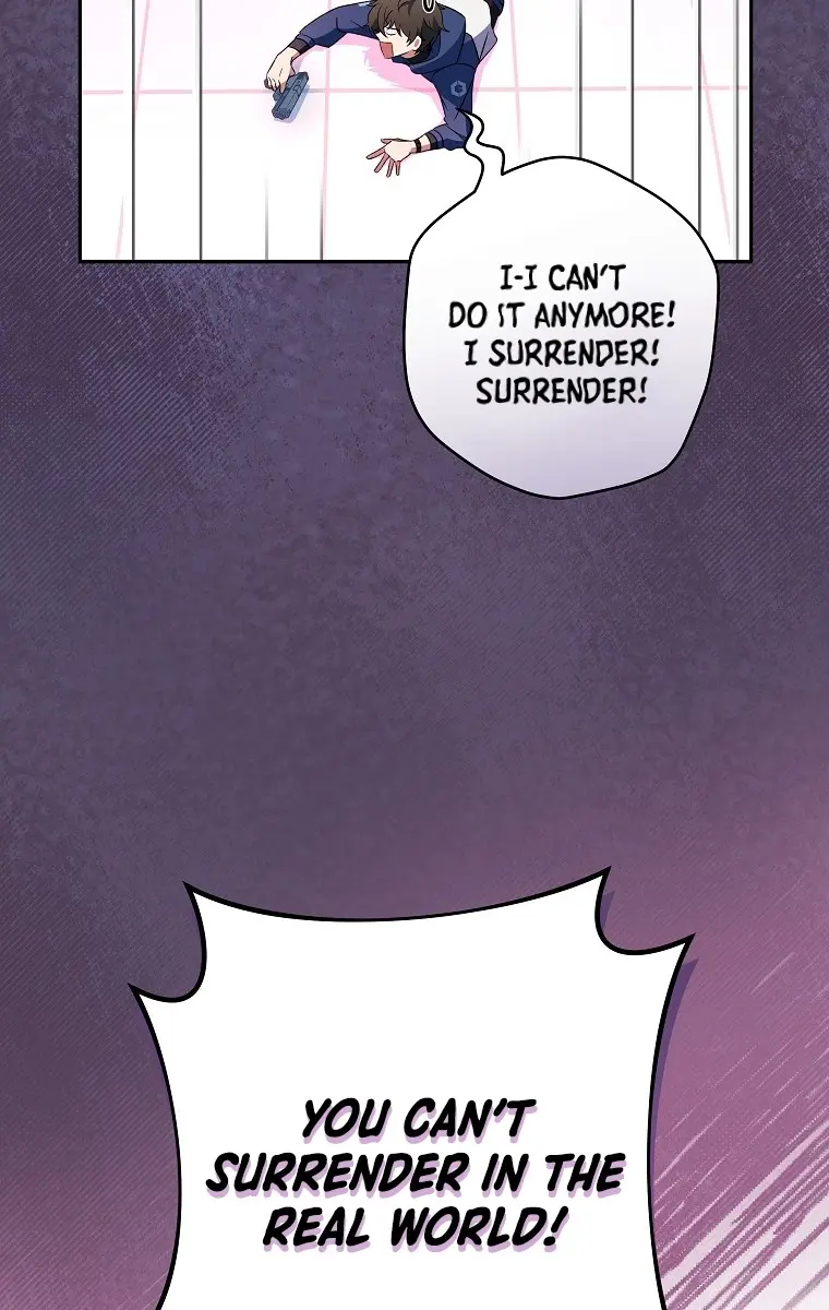 The Novel's Extra Remake Chapter 8 Page 19