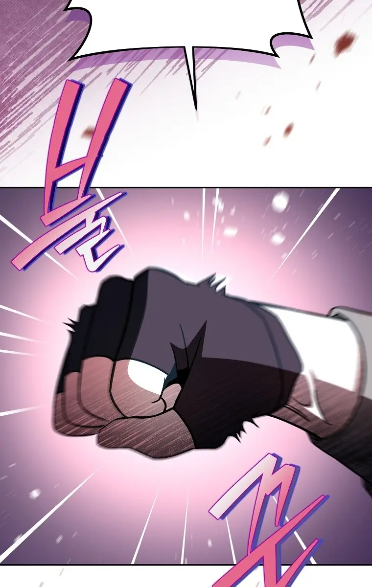 The Novel's Extra Remake Chapter 8 Page 20