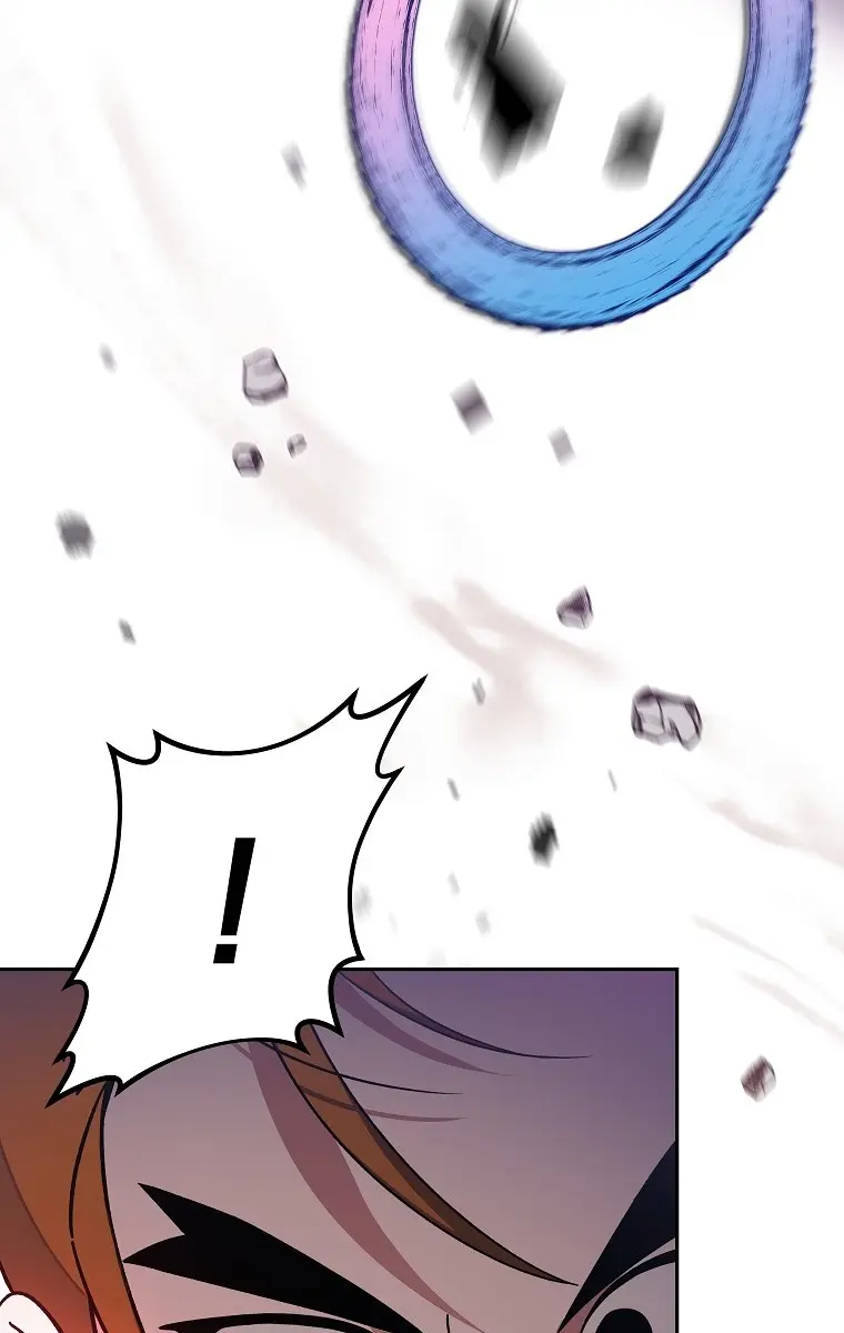 The Novel's Extra Remake Chapter 8 Page 26