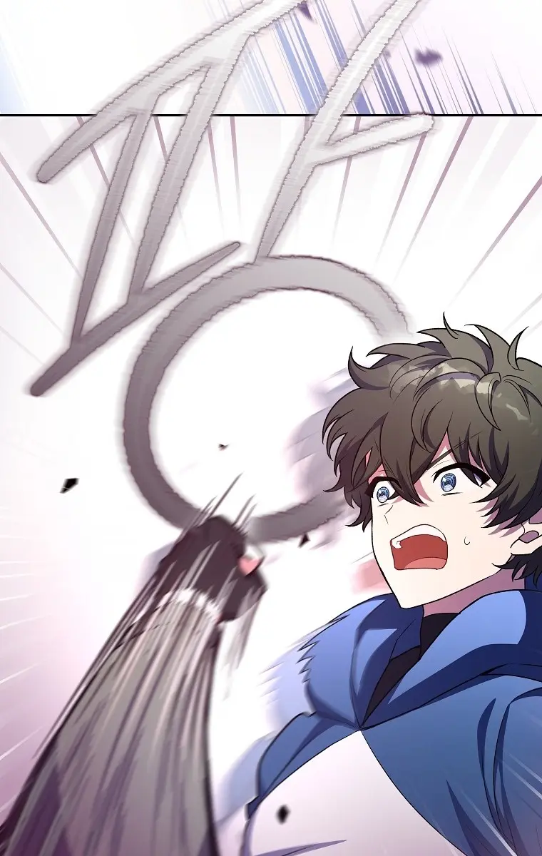 The Novel's Extra Remake Chapter 8 Page 30