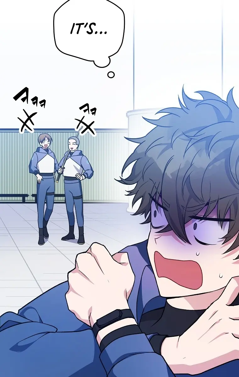 The Novel's Extra Remake Chapter 8 Page 41