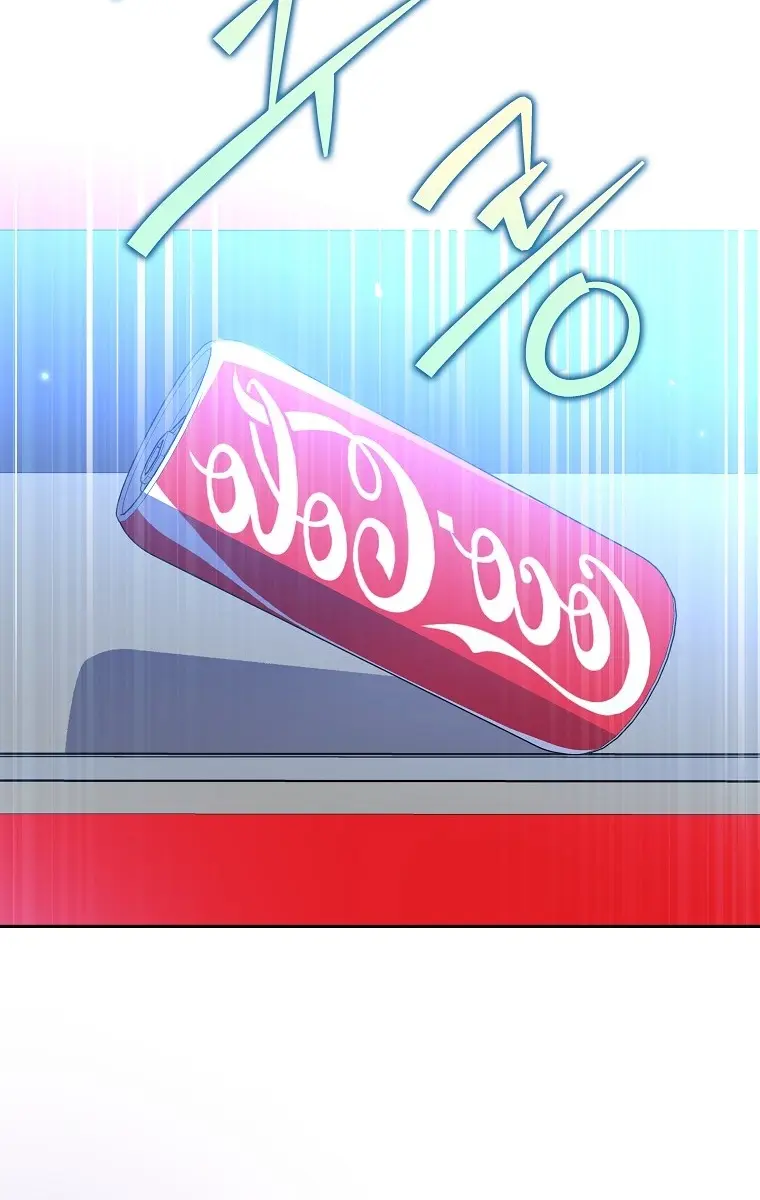 The Novel's Extra Remake Chapter 8 Page 46