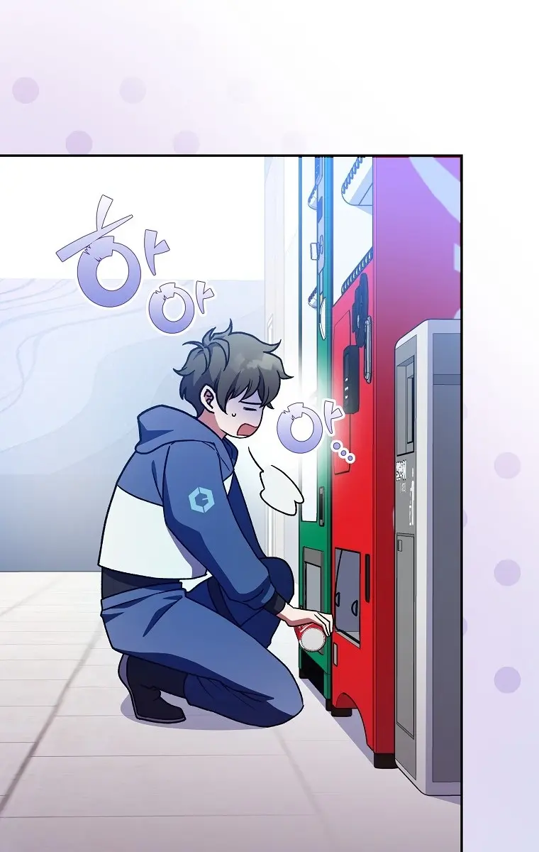 The Novel's Extra Remake Chapter 8 Page 47