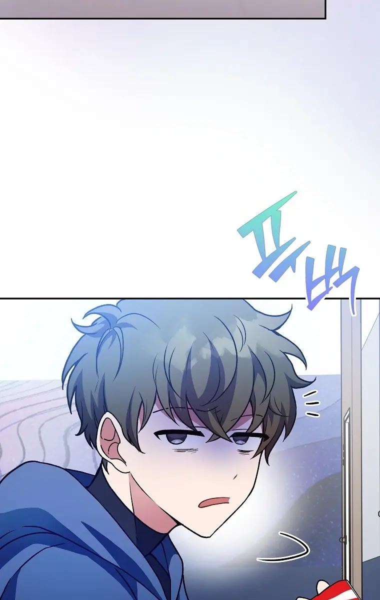 The Novel's Extra Remake Chapter 8 Page 48