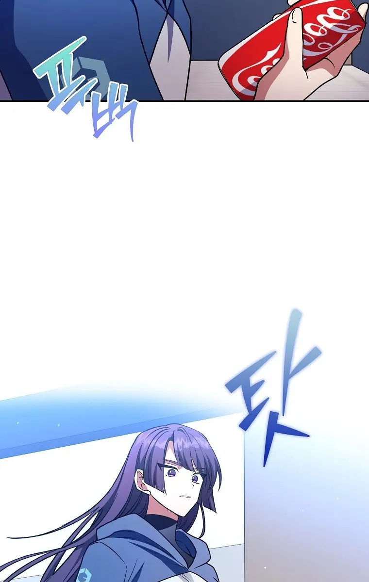 The Novel's Extra Remake Chapter 8 Page 49