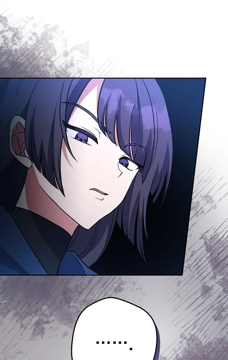 The Novel's Extra Remake Chapter 8 Page 51