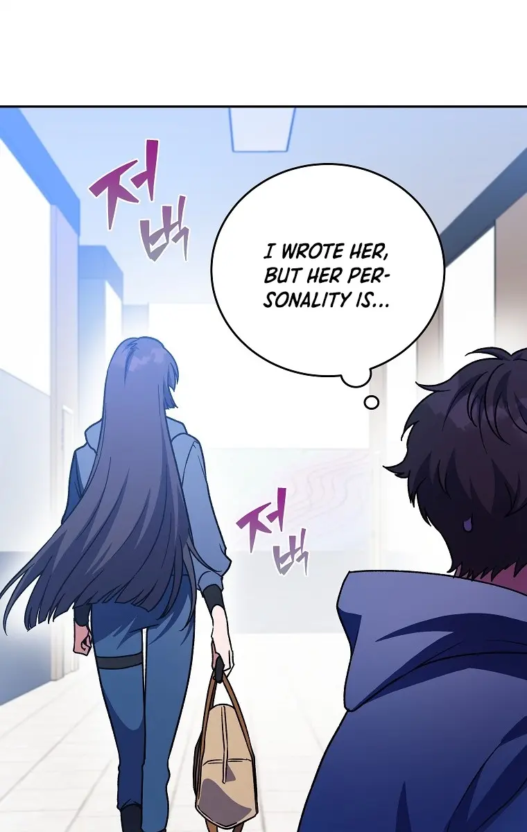 The Novel's Extra Remake Chapter 8 Page 53