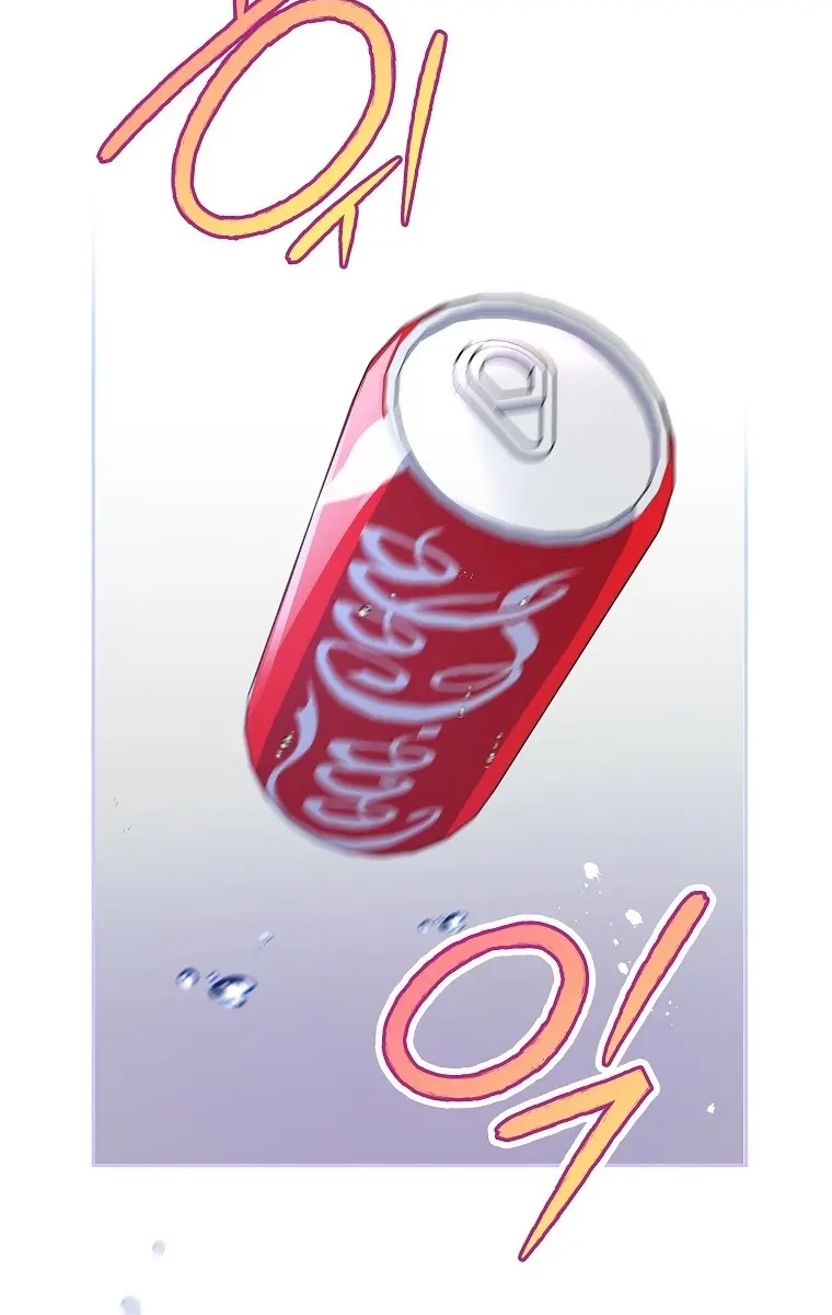 The Novel's Extra Remake Chapter 8 Page 57