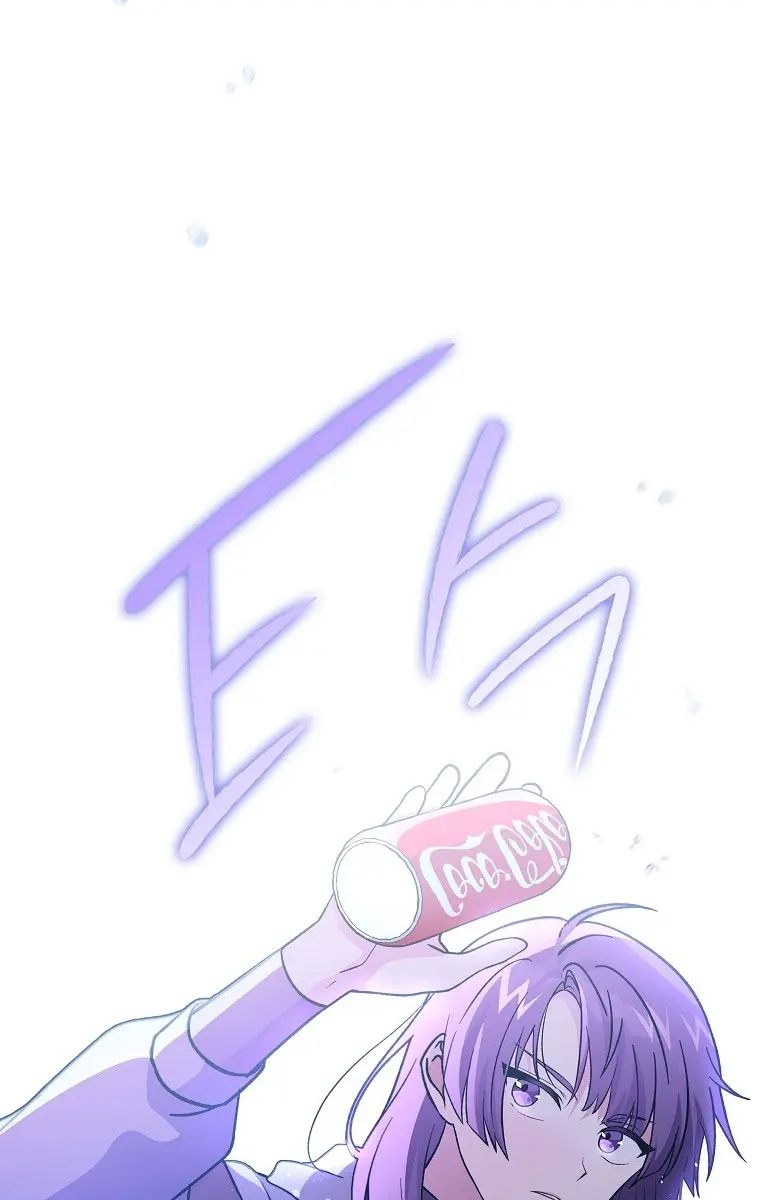 The Novel's Extra Remake Chapter 8 Page 58