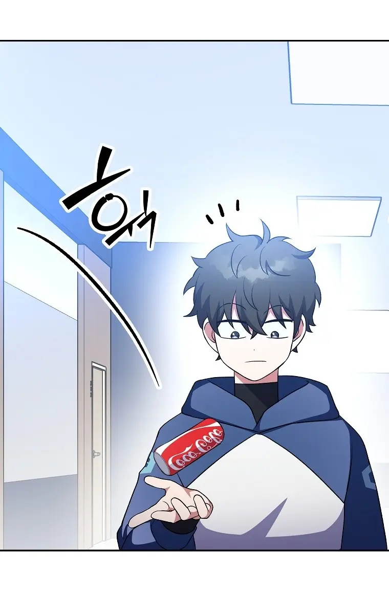 The Novel's Extra Remake Chapter 8 Page 66