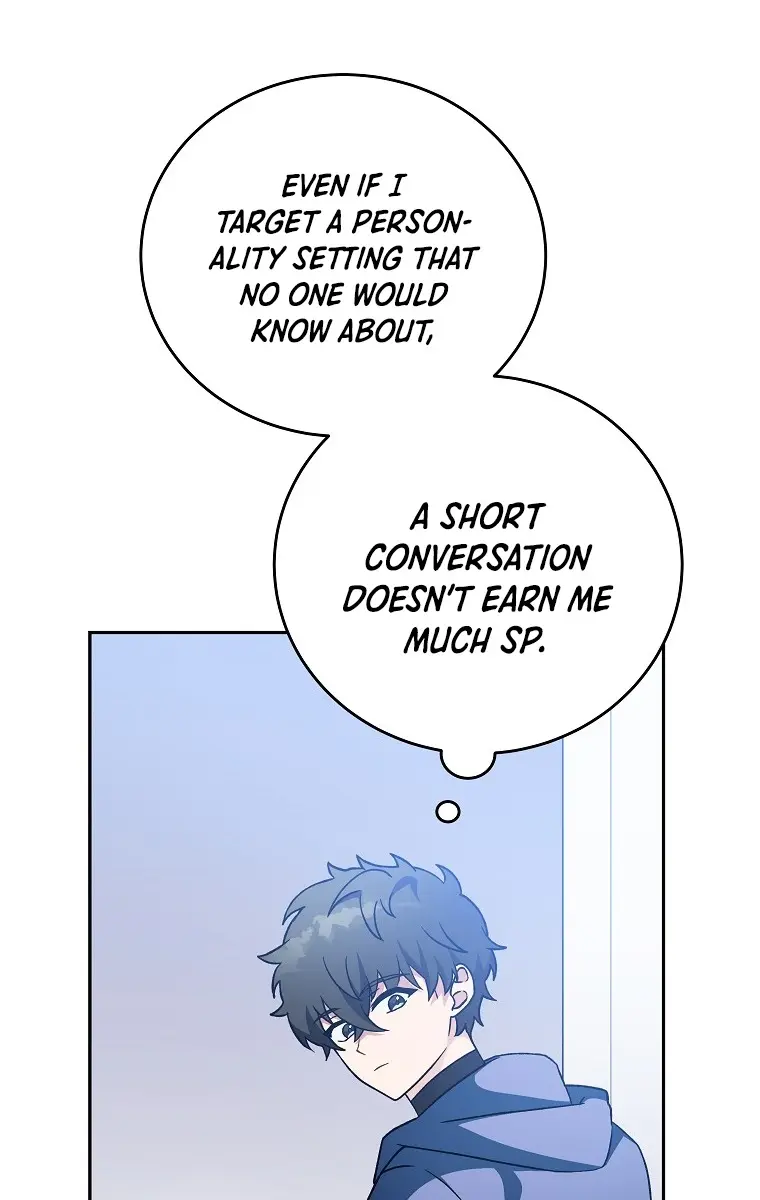 The Novel's Extra Remake Chapter 8 Page 81