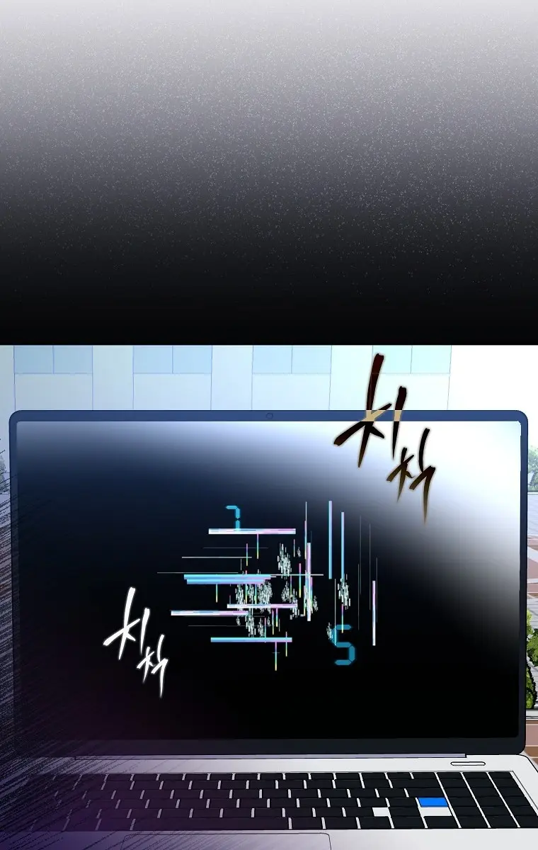 The Novel's Extra Remake Chapter 8 Page 98