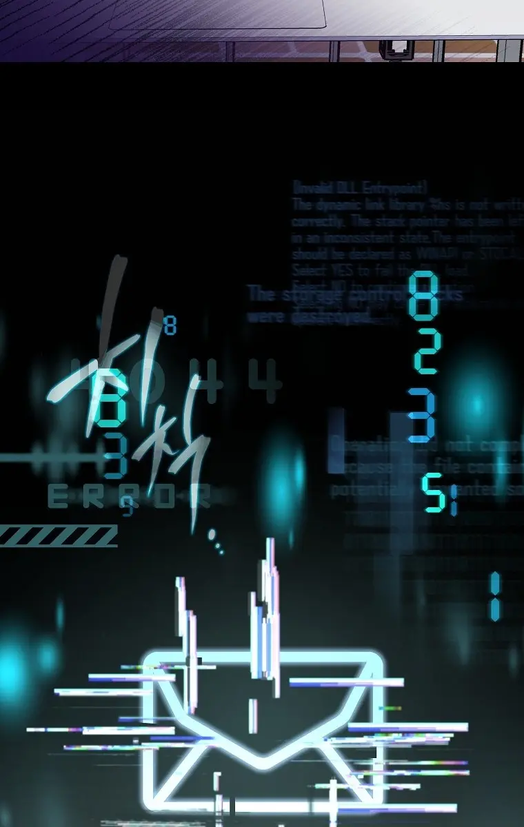 The Novel's Extra Remake Chapter 8 Page 99