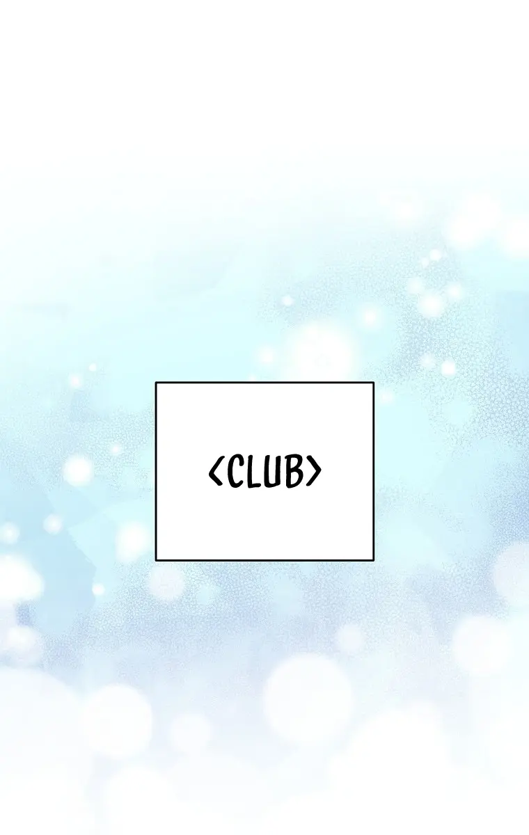 The Novel's Extra Remake Chapter 9 Page 2