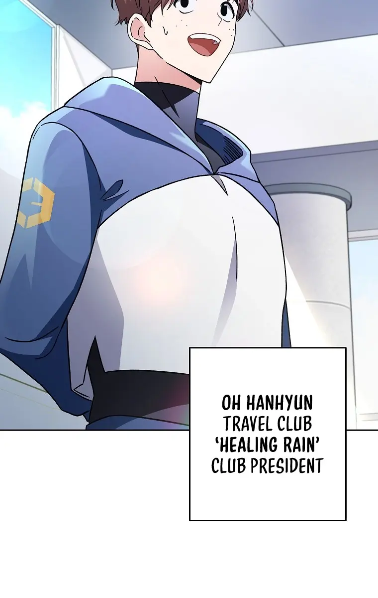 The Novel's Extra Remake Chapter 9 Page 12