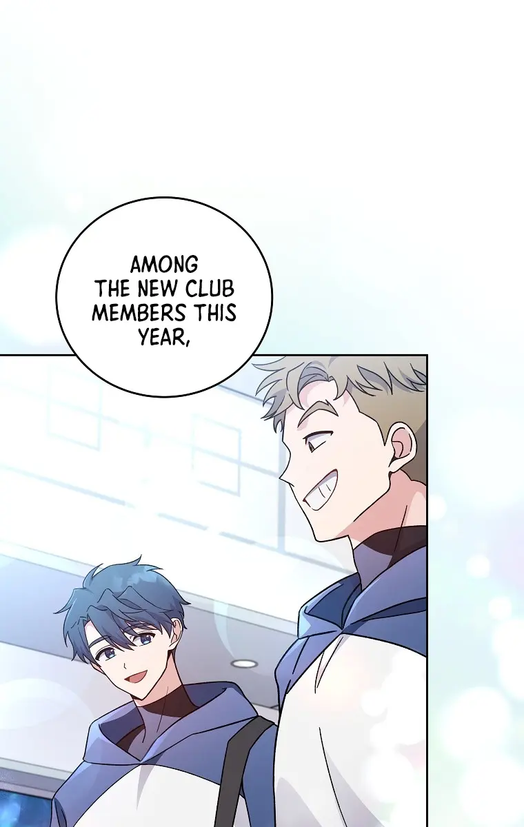 The Novel's Extra Remake Chapter 9 Page 13