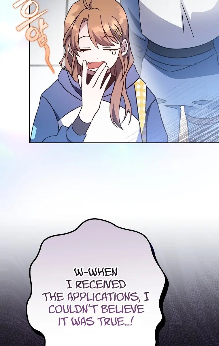 The Novel's Extra Remake Chapter 9 Page 15