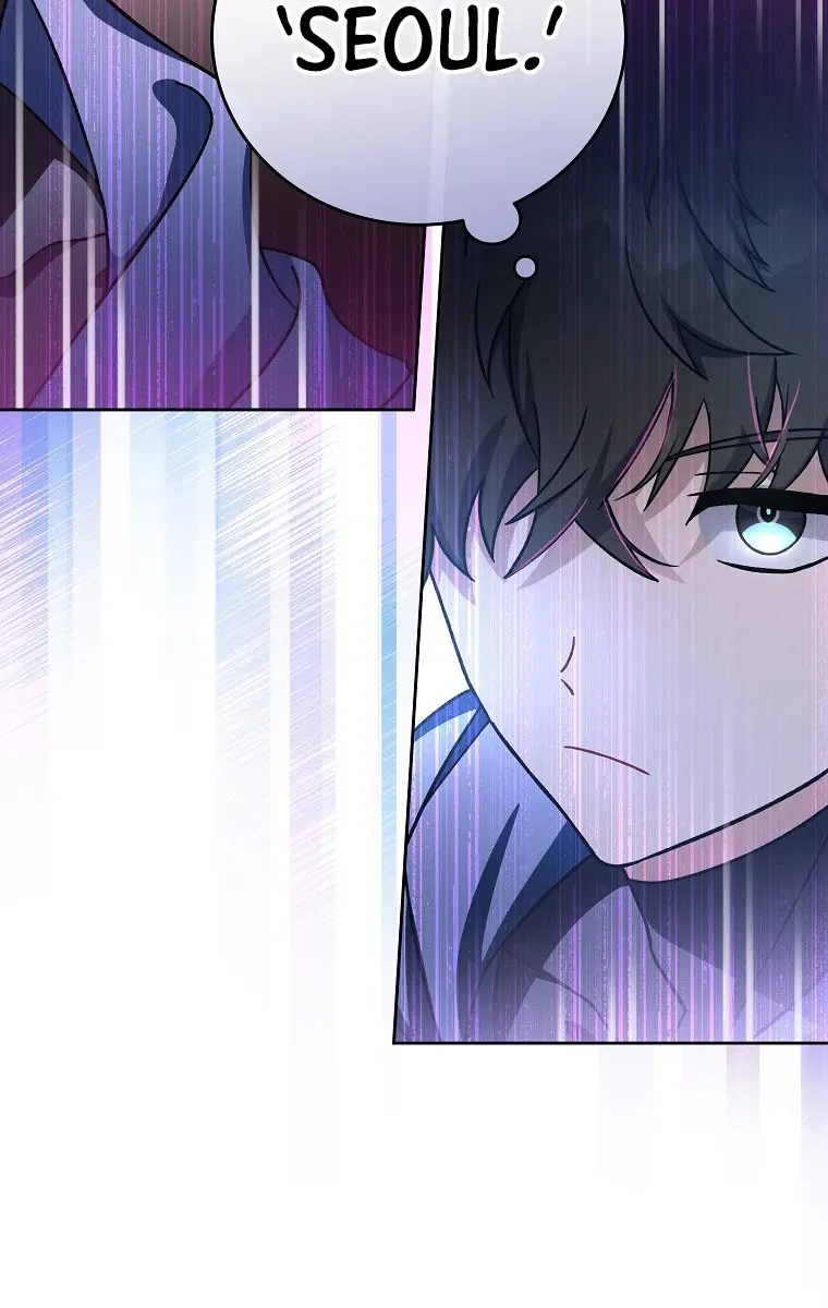 The Novel's Extra Remake Chapter 9 Page 23