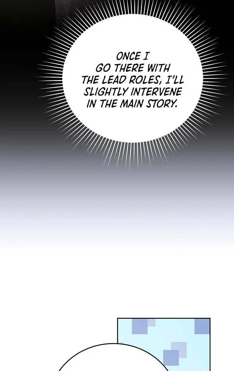 The Novel's Extra Remake Chapter 9 Page 27