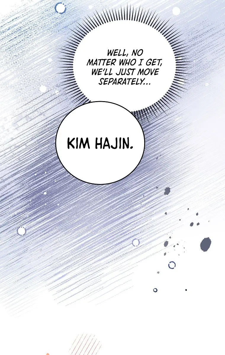 The Novel's Extra Remake Chapter 9 Page 30