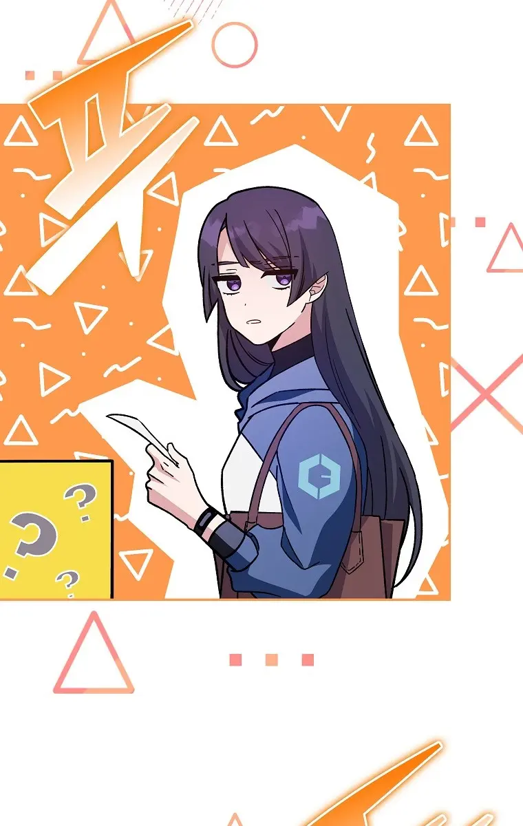 The Novel's Extra Remake Chapter 9 Page 31