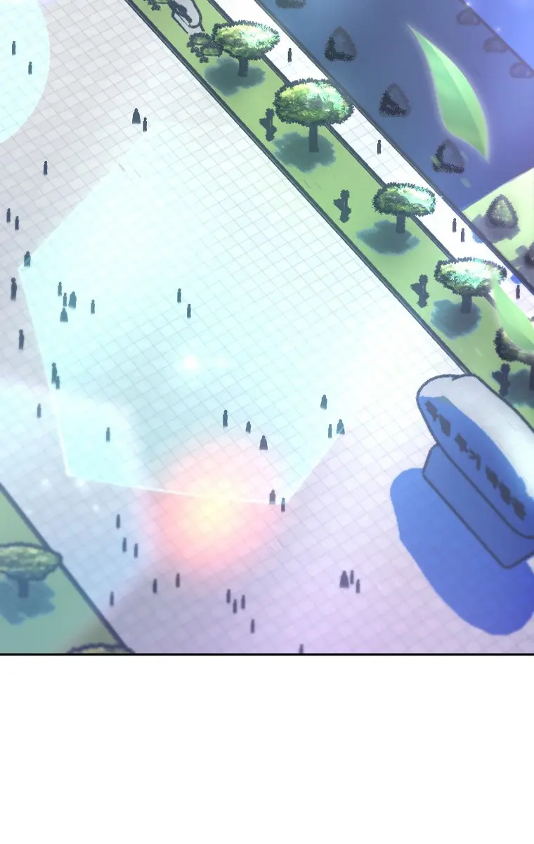 The Novel's Extra Remake Chapter 9 Page 44