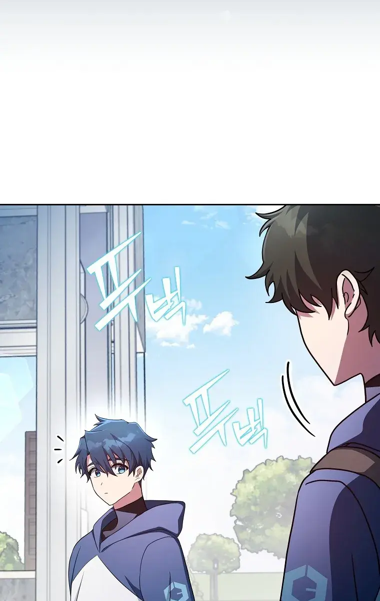 The Novel's Extra Remake Chapter 9 Page 56