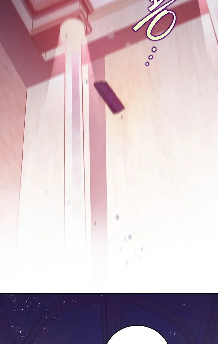 The Novel's Extra Remake Chapter 9 Page 65