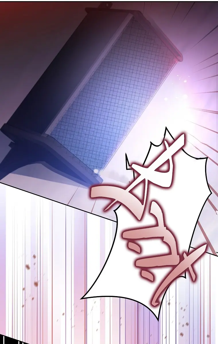 The Novel's Extra Remake Chapter 9 Page 68