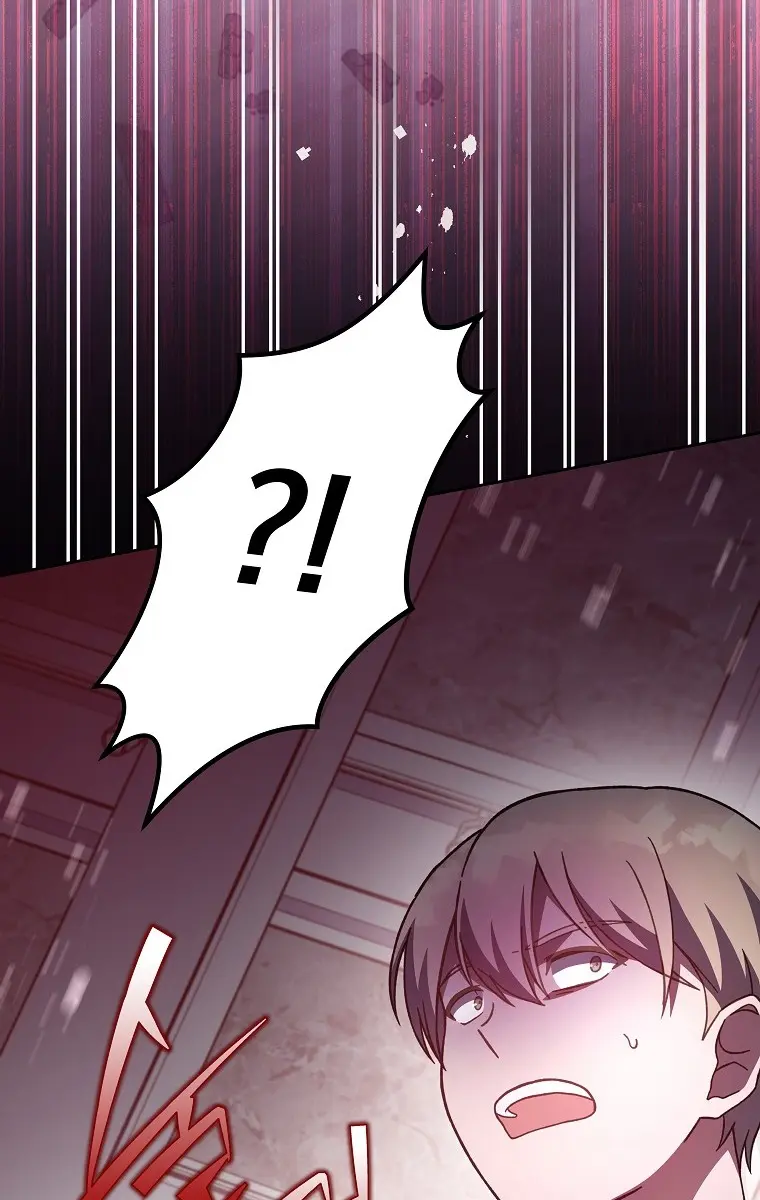 The Novel's Extra Remake Chapter 9 Page 71