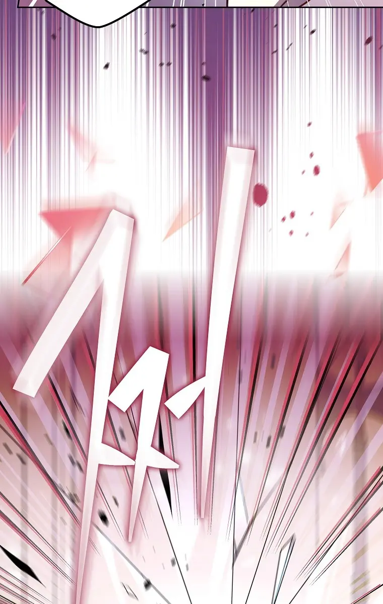 The Novel's Extra Remake Chapter 9 Page 82