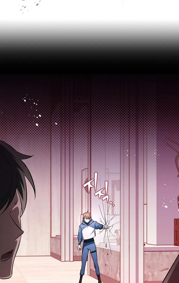 The Novel's Extra Remake Chapter 9 Page 84