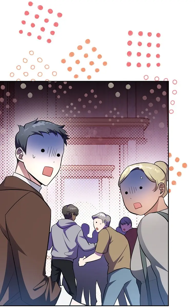 The Novel's Extra Remake Chapter 9 Page 86