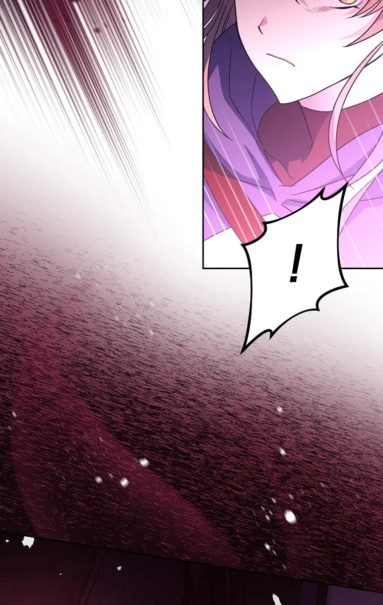 The Novel's Extra Remake Chapter 9 Page 98