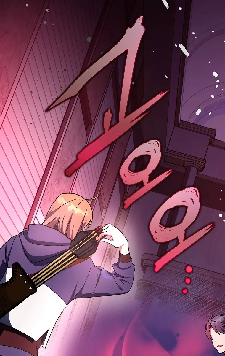 The Novel's Extra Remake Chapter 9 Page 99