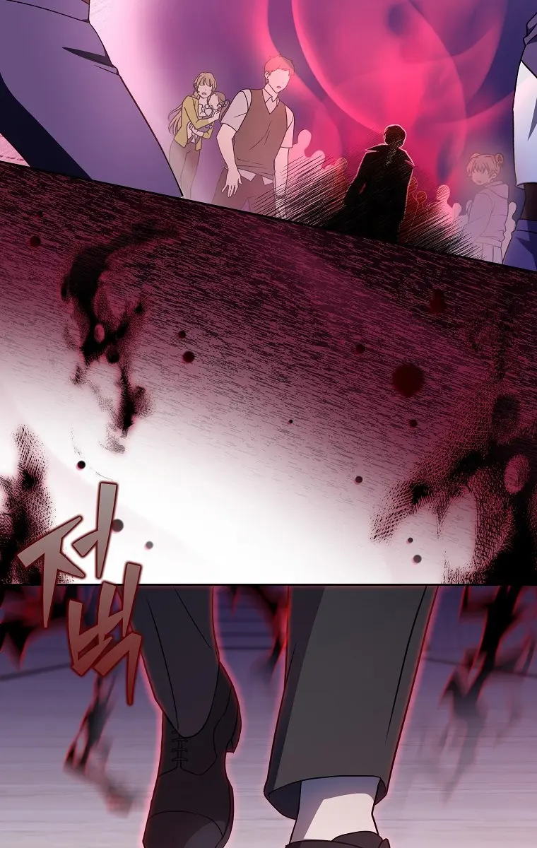 The Novel's Extra Remake Chapter 9 Page 100