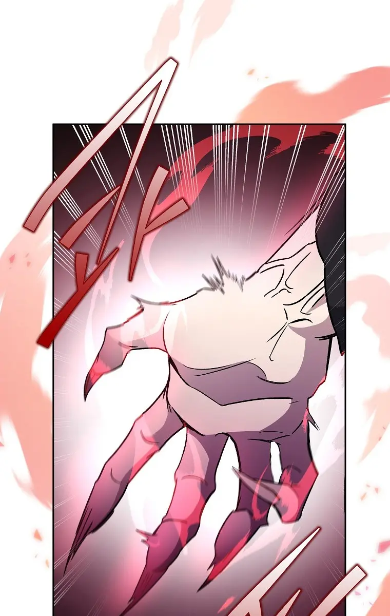 The Novel's Extra Remake Chapter 9 Page 106